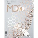 modern-decoration-for-roumelight-vol412