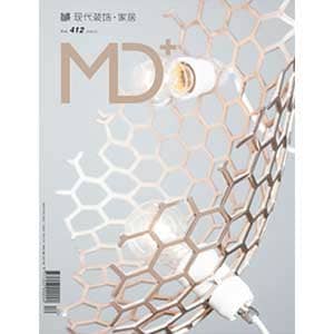 modern-decoration-for-roumelight-vol412